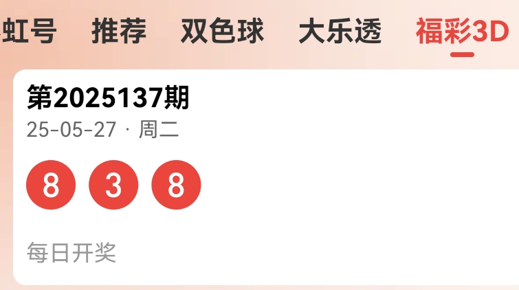 https://f.yddtiyu.com/info/17483525288669794aa3a-2a9d-4abf-99e6-ad39adfa13b0.jpg