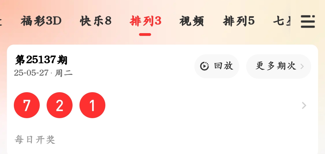 https://f.yddtiyu.com/info/1748354222380cda1d052-b805-4846-9edb-ac3d9f07c07e.jpg