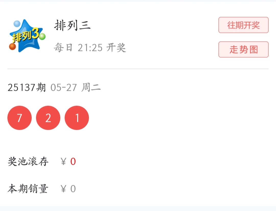 https://f.yddtiyu.com/info/17483555454442ab97e52-e9d9-42e9-956c-a2ec54ae33e9.jpg