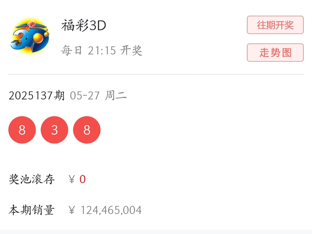 https://f.yddtiyu.com/info/1748357510407d9f1d747-a24d-43f9-b65d-1c67712cb235.jpg