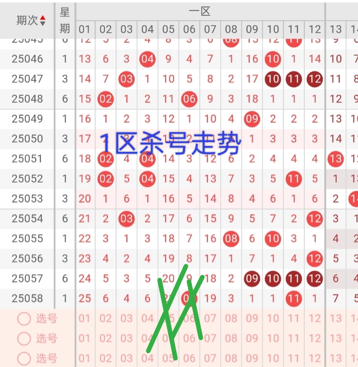 https://f.yddtiyu.com/info/17483610533888ec66021-bbec-4b76-9d85-35b11bcdf64e.jpg