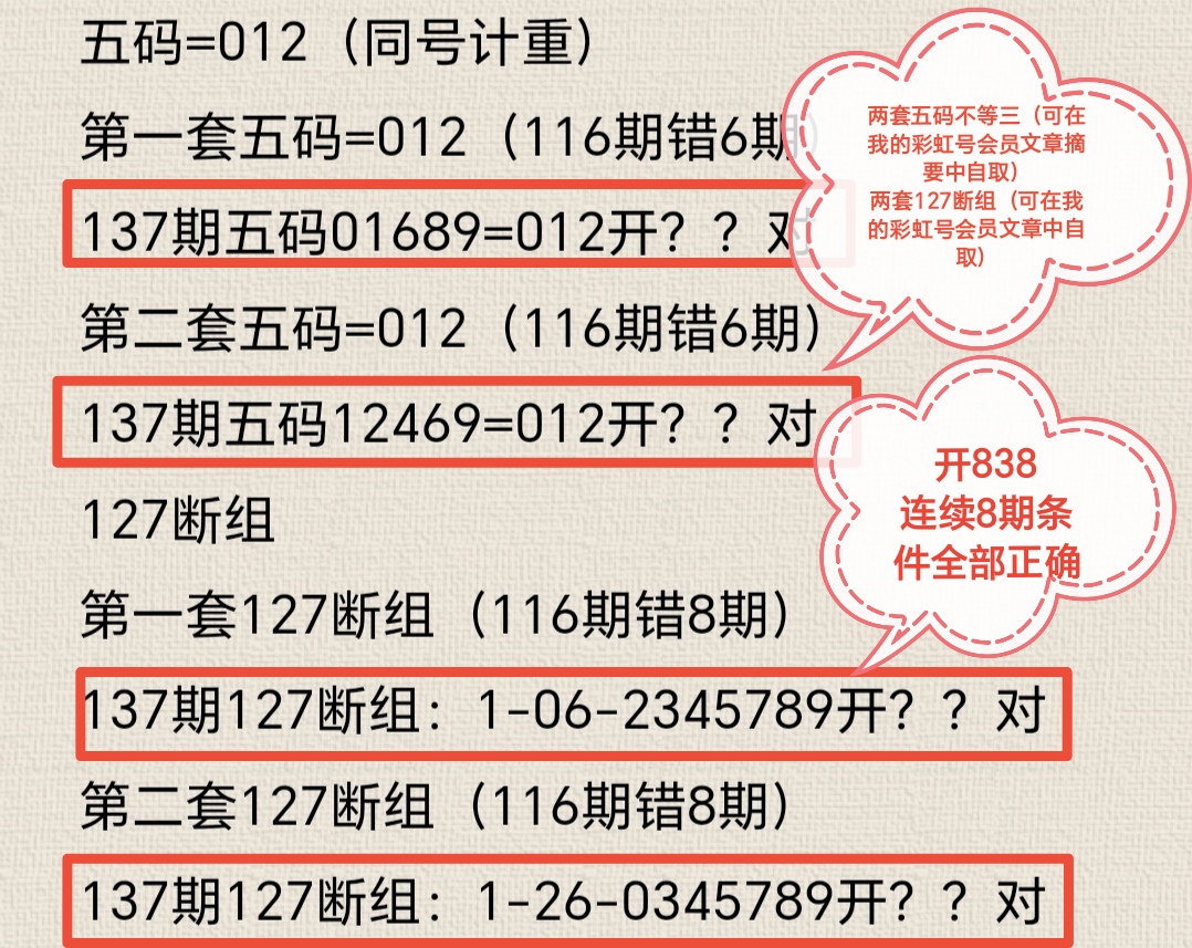 https://f.yddtiyu.com/info/1748361330717fa088a6b-bc20-4660-9716-fe3511ca21cd.jpg
