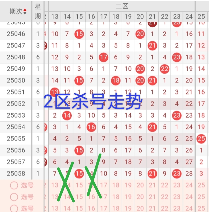 https://f.yddtiyu.com/info/174836135454453f70fce-9410-4a88-862a-b0d9df640e6d.jpg
