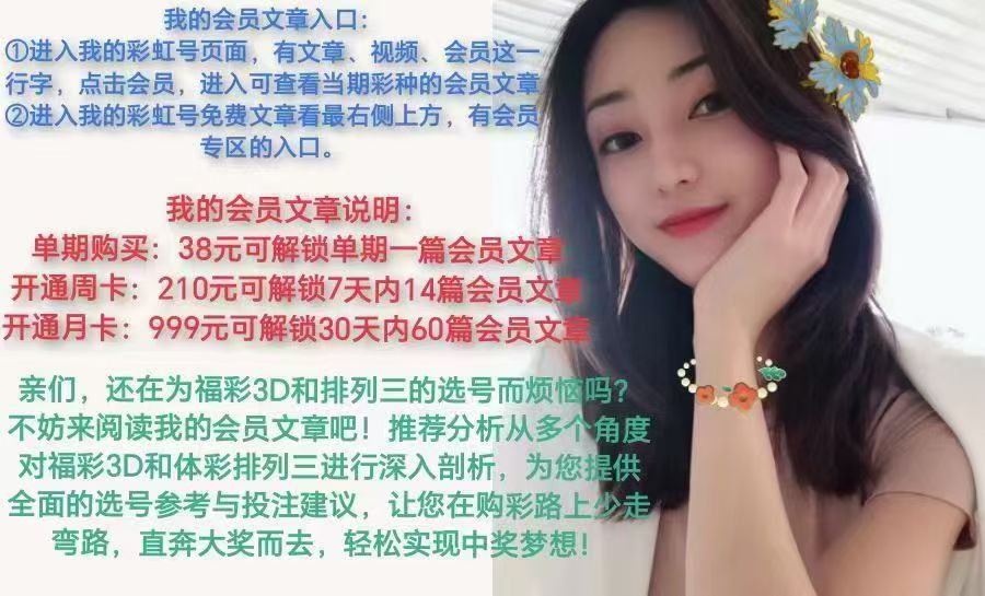 https://f.yddtiyu.com/info/1748361538571713398b6-bf1d-4505-a9f4-163849b7ca1e.jpg
