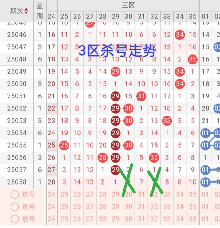 https://f.yddtiyu.com/info/17483616707931893451b-0d89-4fde-b41d-61ff5b8678c8.jpg