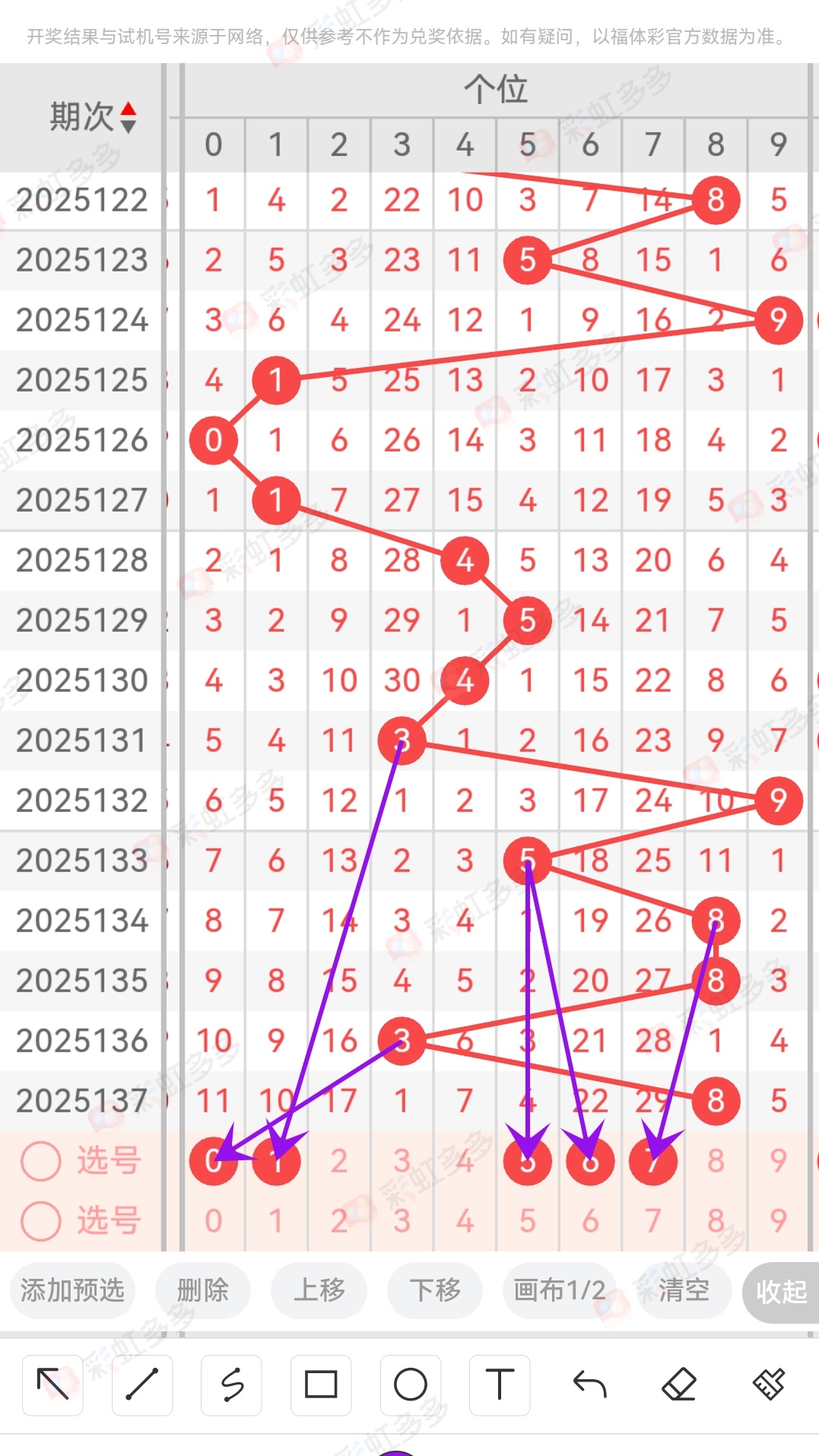 https://f.yddtiyu.com/info/1748394812375f51ed974-96c0-4590-98e8-b90f79e3fde8.jpg