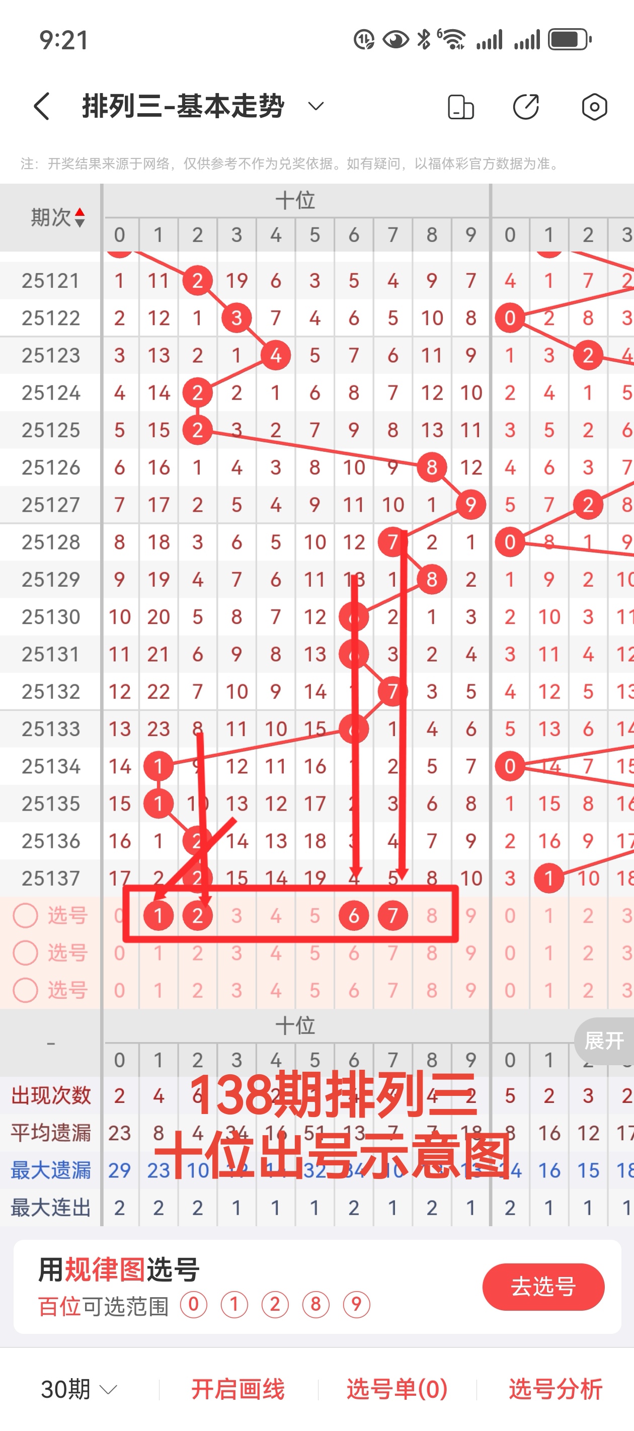 https://f.yddtiyu.com/info/1748395776550c0635586-6d44-4d4e-9762-dd3658c0850b.jpg
