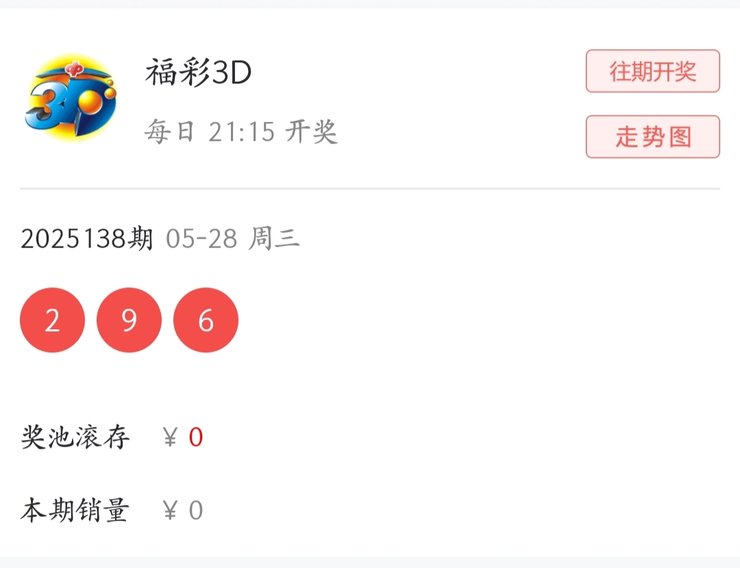 https://f.yddtiyu.com/info/174844310254843997538-79df-4a05-8d16-fa3be169e6fc.jpg