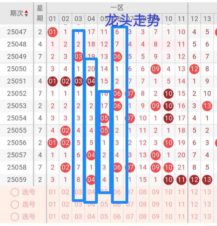 https://f.yddtiyu.com/info/1748444247612fd87d56b-284a-4588-a276-89bf7e6fd014.jpg