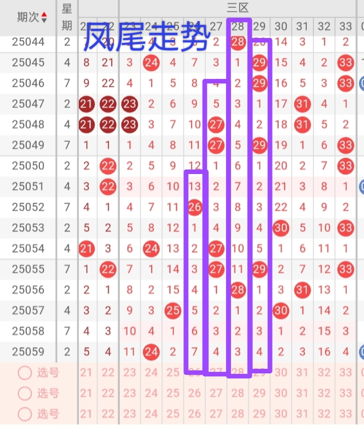 https://f.yddtiyu.com/info/17484448320240218f4dd-6e9e-4fe1-bf1e-d6b64c37add0.jpg
