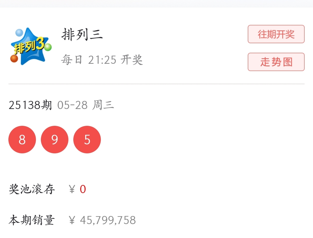 https://f.yddtiyu.com/info/174844576064021b6dc07-180a-4e7c-bbbc-f6bf6ab48e22.jpg