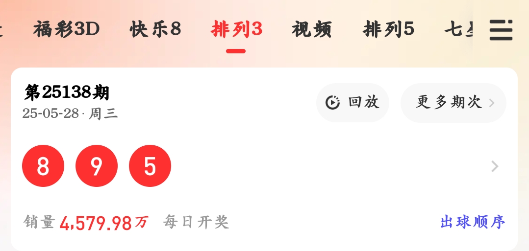 https://f.yddtiyu.com/info/17484534153936f56c18e-6729-40b9-8f26-66873bb4fb51.jpg