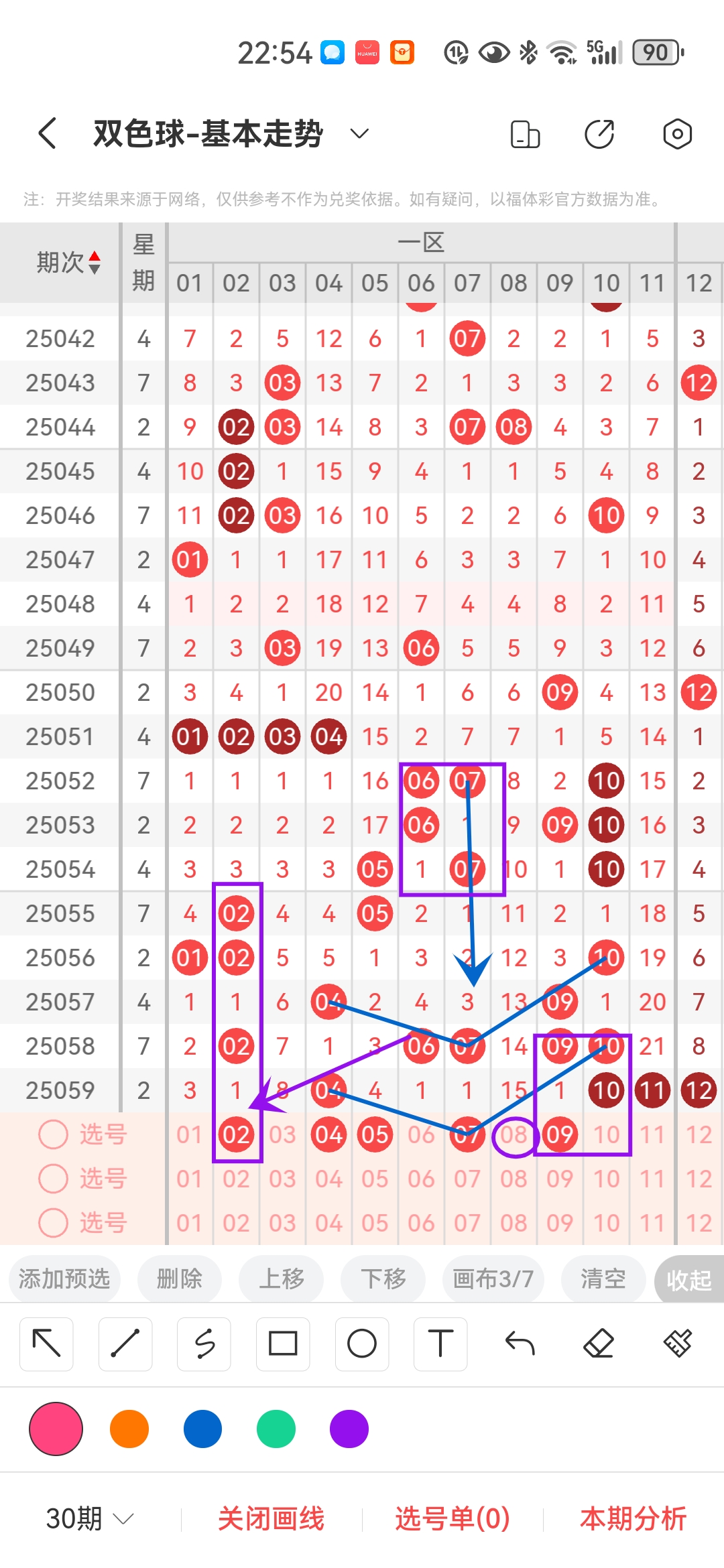 https://f.yddtiyu.com/info/174845395980524e817ab-5820-4c30-a61d-44bd785997c0.jpg