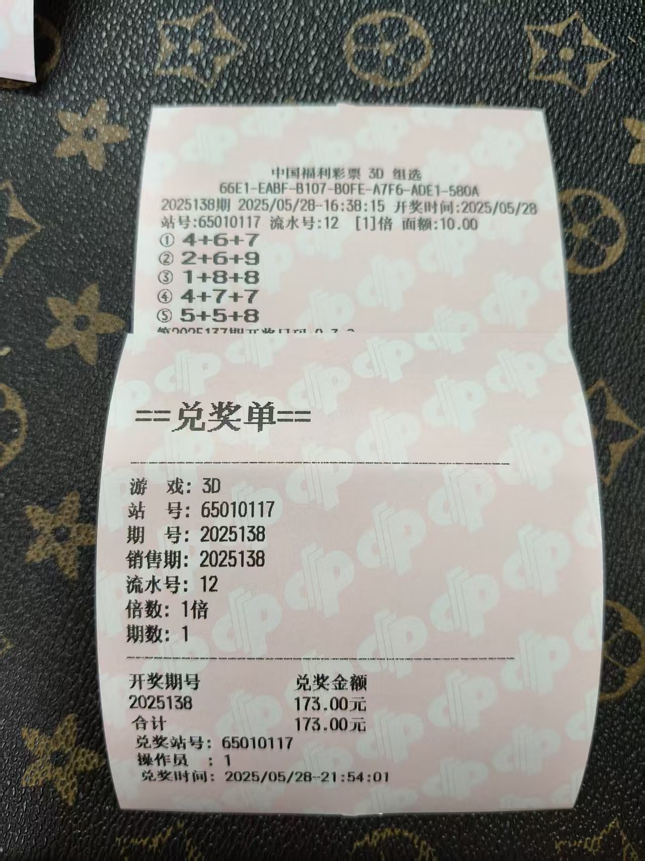 https://f.yddtiyu.com/info/174848045714590097b9c-92f5-4465-94ad-ab83123855e3.jpg