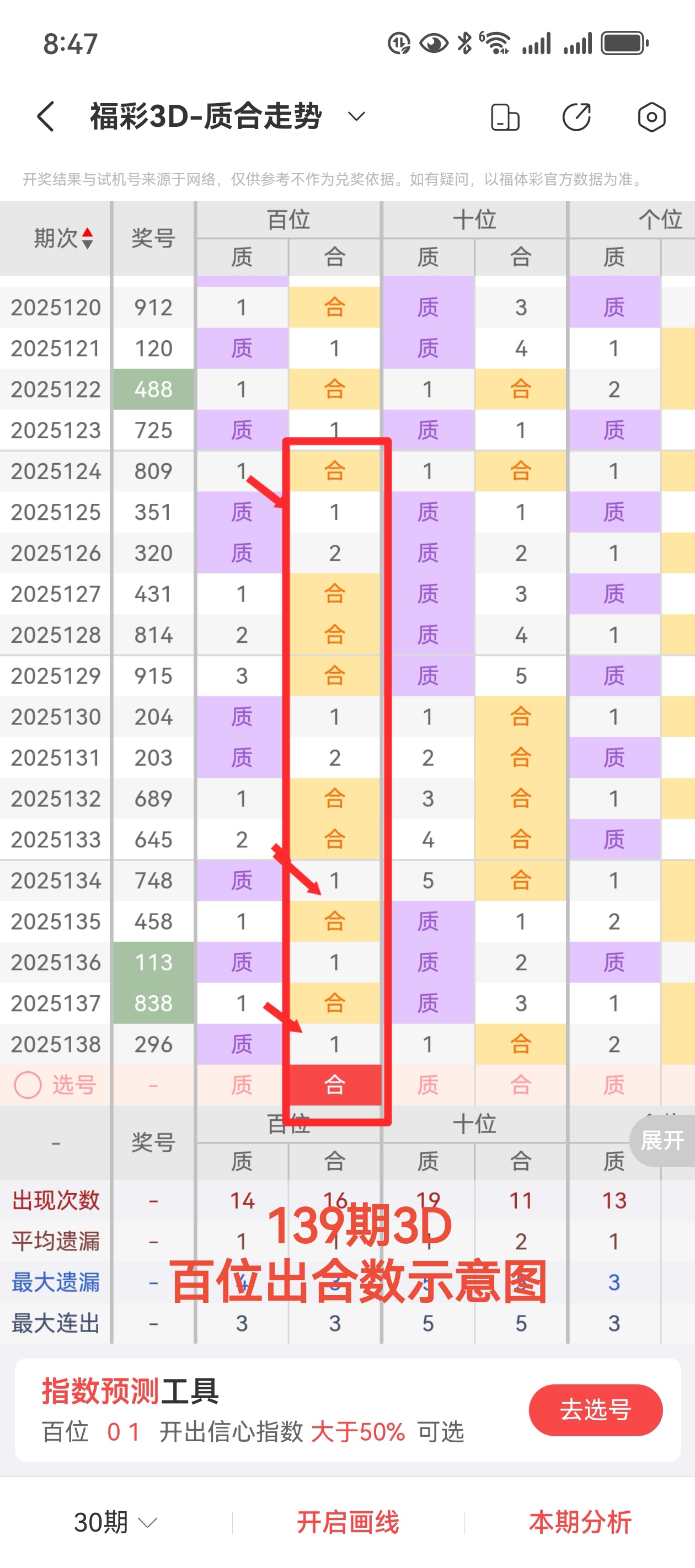 https://f.yddtiyu.com/info/17484805340613ad678e6-224e-424e-832a-39a88f92322a.jpg