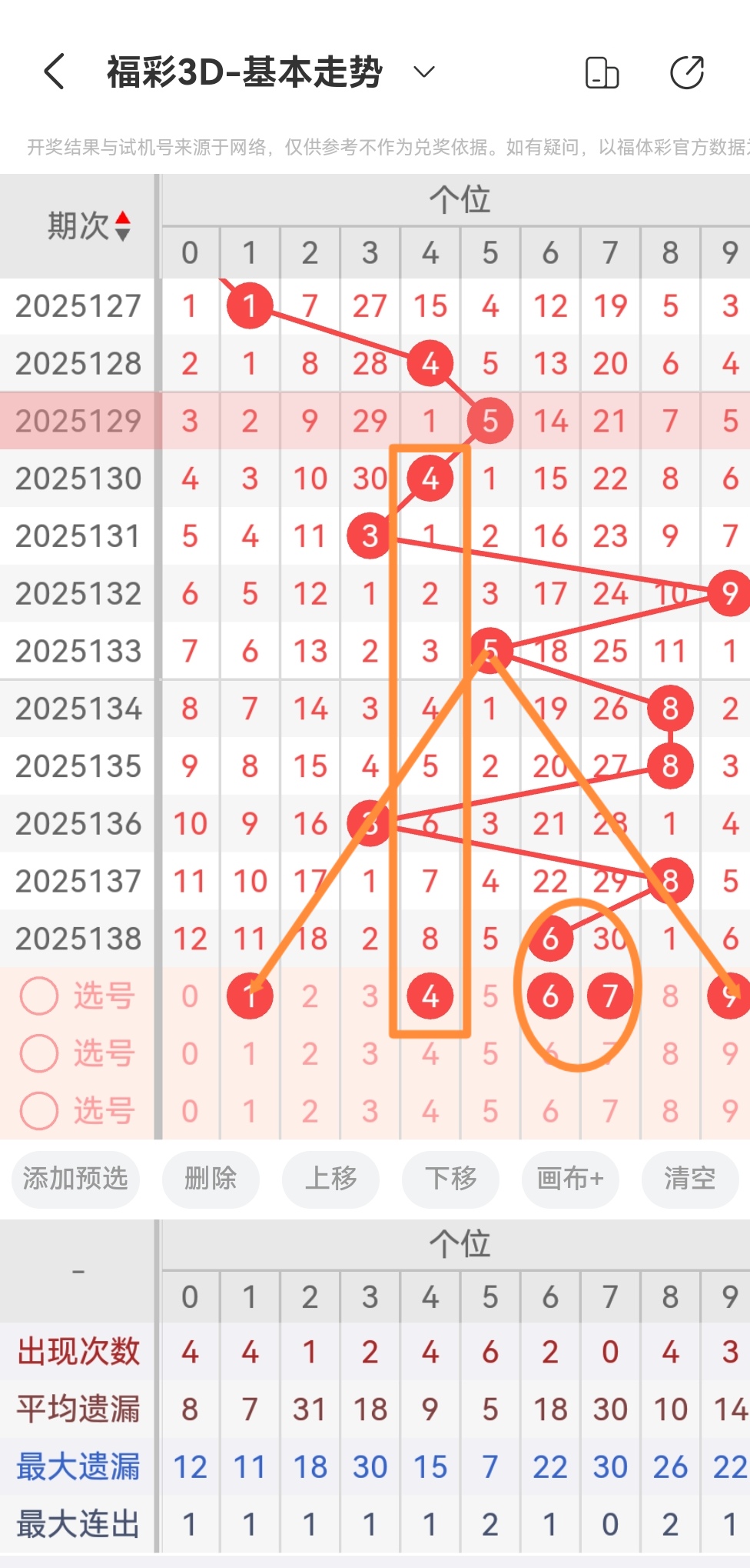 https://f.yddtiyu.com/info/17484811812765871c2ea-856b-42bd-9472-1fe78947df21.jpg