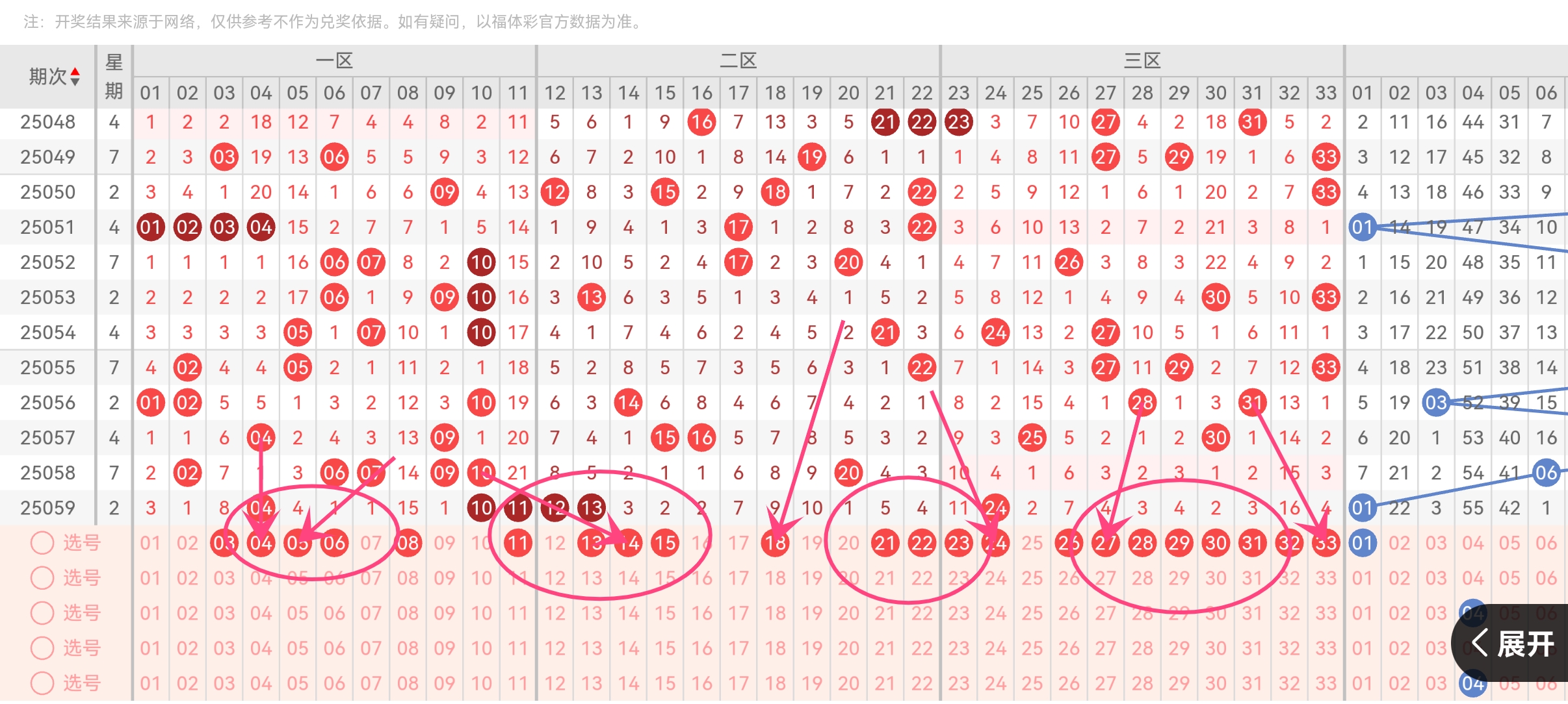 https://f.yddtiyu.com/info/17484820768376de04a5c-fdbf-4bff-80b5-e6203ebe6227.jpg