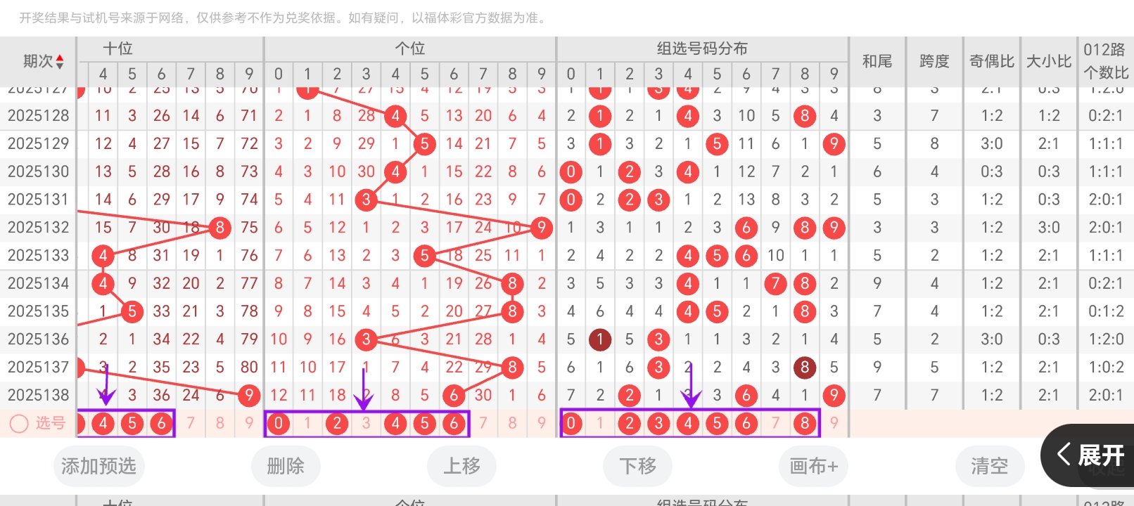 https://f.yddtiyu.com/info/1748495201384115a1d3f-ff0e-4eb5-9c6f-6051434a3983.jpg