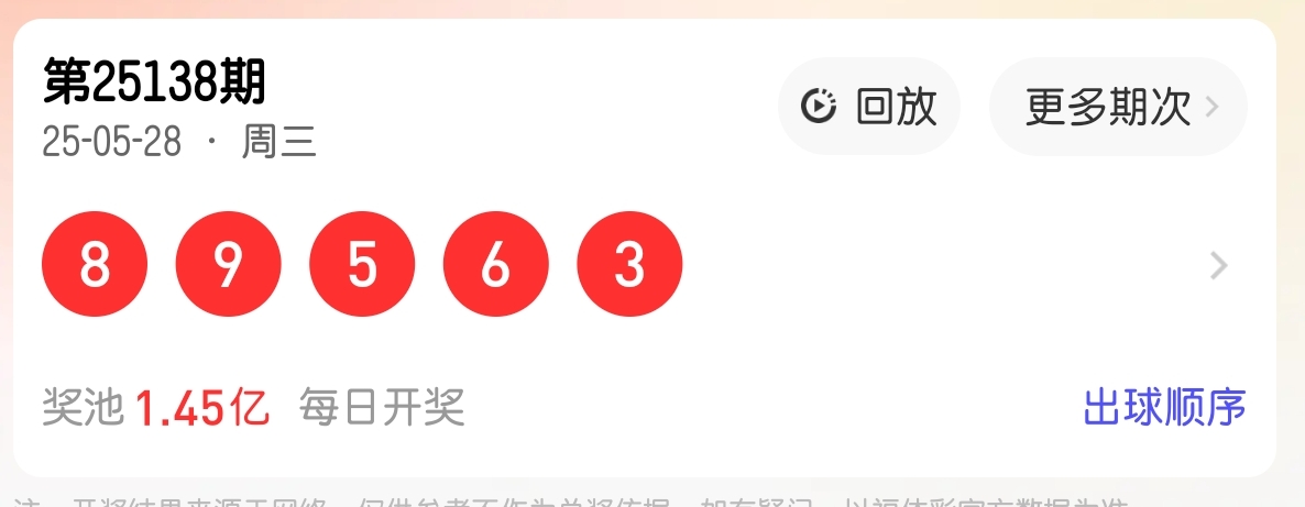 https://f.yddtiyu.com/info/1748496070641d81658e7-4863-4367-8297-574df38e0a39.jpg