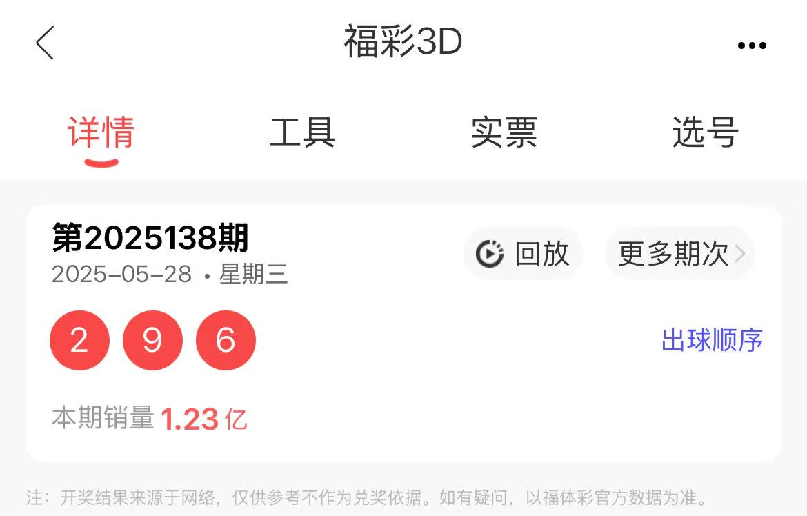 https://f.yddtiyu.com/info/17484974709470d49749b-332f-4153-bd86-35a5ffe27267.jpg