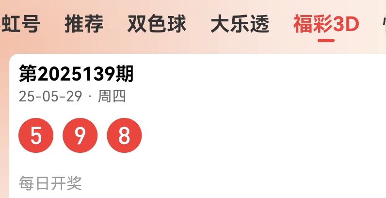 https://f.yddtiyu.com/info/174852523397050dcfb34-8672-4cc4-9580-f07b4b9f3a90.jpg