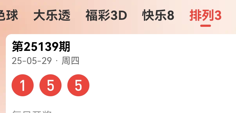 https://f.yddtiyu.com/info/1748525791630da44712e-fc33-489f-b60b-5b4733b7a04e.jpg