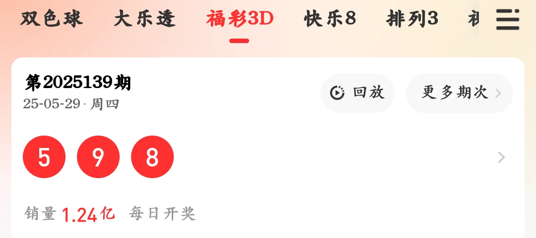 https://f.yddtiyu.com/info/17485281694877f224f2b-df36-4246-9fd9-4c72418183ff.jpg