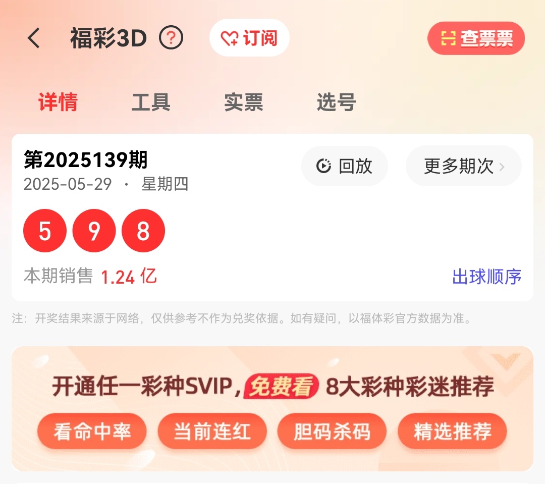 https://f.yddtiyu.com/info/1748530121205a5258397-8801-499c-997b-85ee84e9364c.jpg