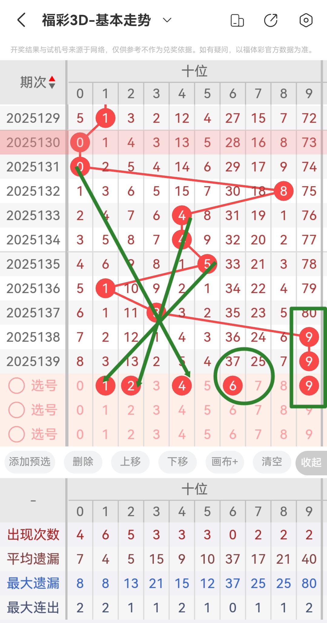 https://f.yddtiyu.com/info/17485301452307918b48a-452a-473f-8b1f-986a93b2cd60.jpg