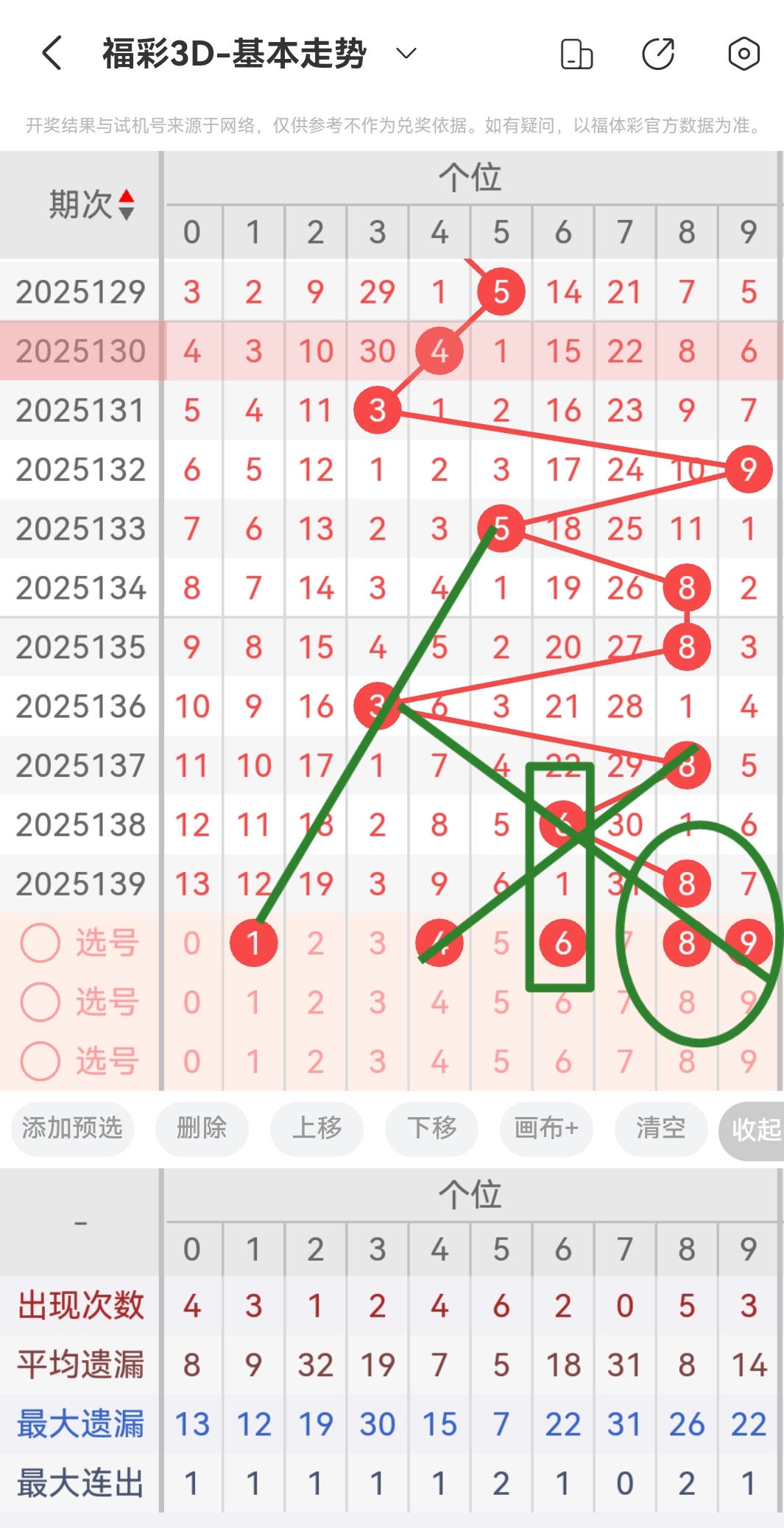 https://f.yddtiyu.com/info/17485301546091eb32171-1bc6-4447-976a-97066de90182.jpg