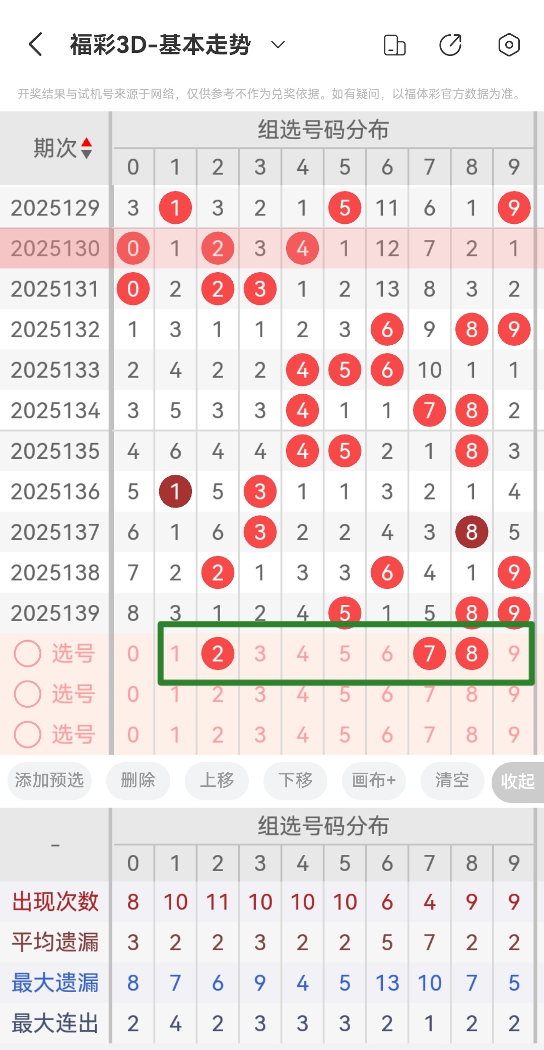 https://f.yddtiyu.com/info/1748530163528345e29d6-6543-4813-885f-e7eb73bab7e9.jpg