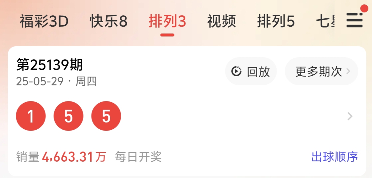 https://f.yddtiyu.com/info/1748531510755e63e0433-f41c-49a5-bda0-c5dcfde929e9.jpg