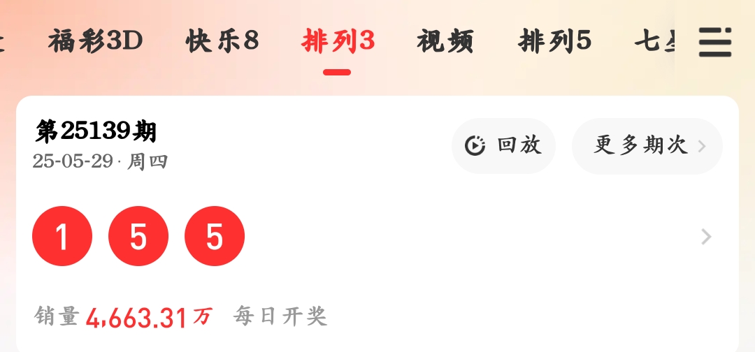 https://f.yddtiyu.com/info/17485329735304bf0f63a-9237-4c66-8972-93fc8286e3c4.jpg