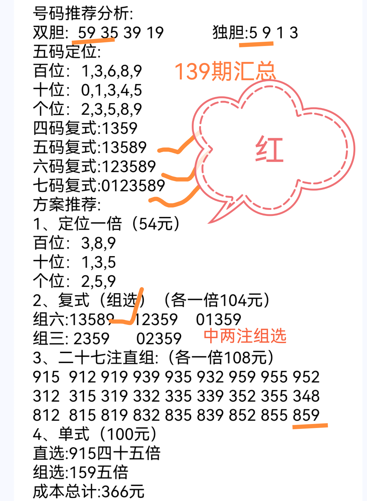 https://f.yddtiyu.com/info/1748566019578b68f0bb1-e9b6-494b-b238-0dc923640905.png