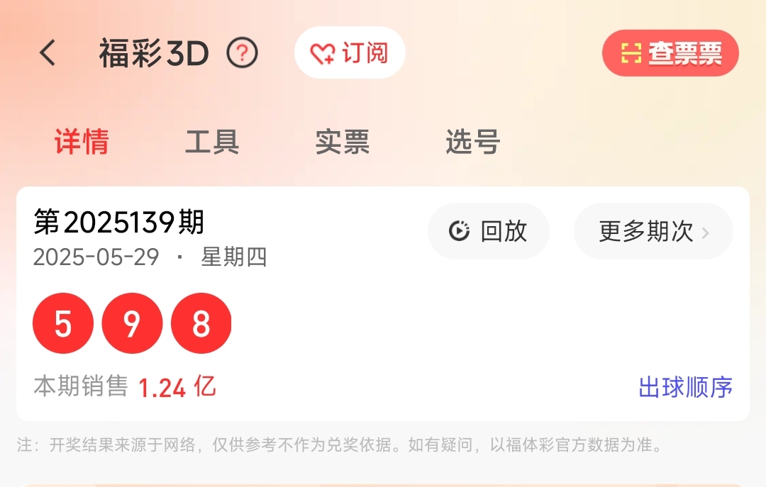 https://f.yddtiyu.com/info/174856930508255e08b79-4da7-49c3-ba49-4bf111bd4428.jpg