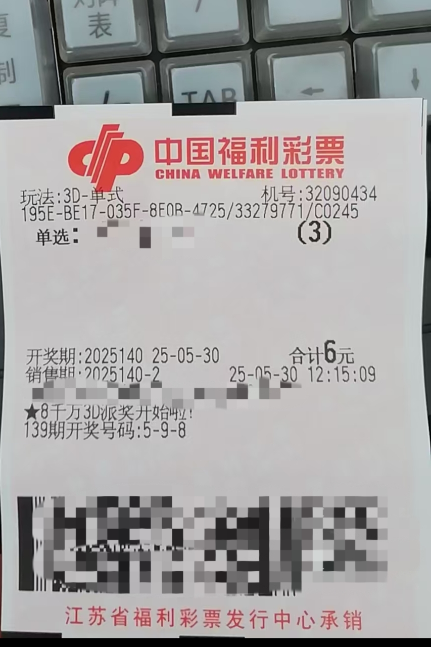 https://f.yddtiyu.com/info/17485819374230131a212-85f8-4272-9e64-7a76b7093de7.jpg
