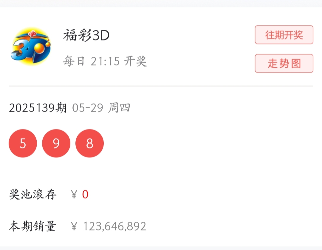 https://f.yddtiyu.com/info/174858224253290d32a94-ec5e-4976-95d2-a4e404551d28.jpg
