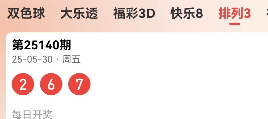 https://f.yddtiyu.com/info/1748612213076e5f14801-4184-4161-9074-bba41ffa10b4.jpg