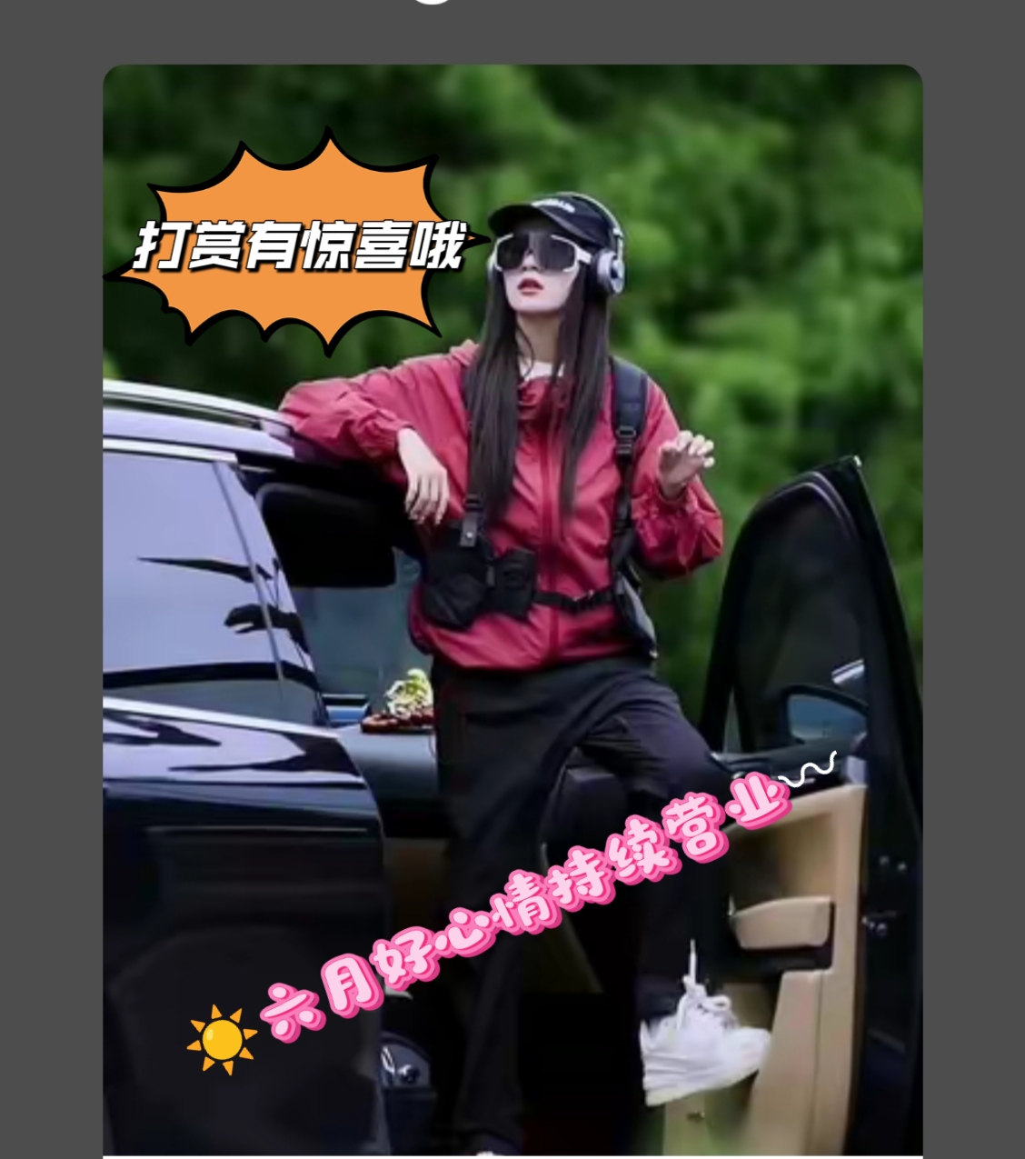 https://f.yddtiyu.com/info/174861453318352592019-fd68-43c4-87dd-68d8b0698f4a.jpg