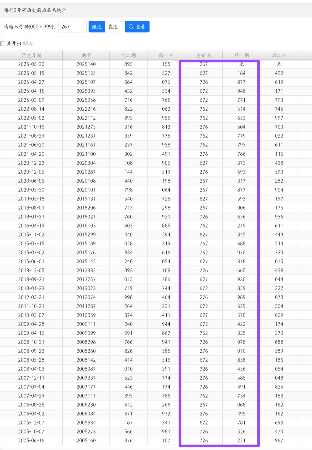 https://f.yddtiyu.com/info/1748614855144cc58d298-336a-452e-98b1-183d044456ed.jpg