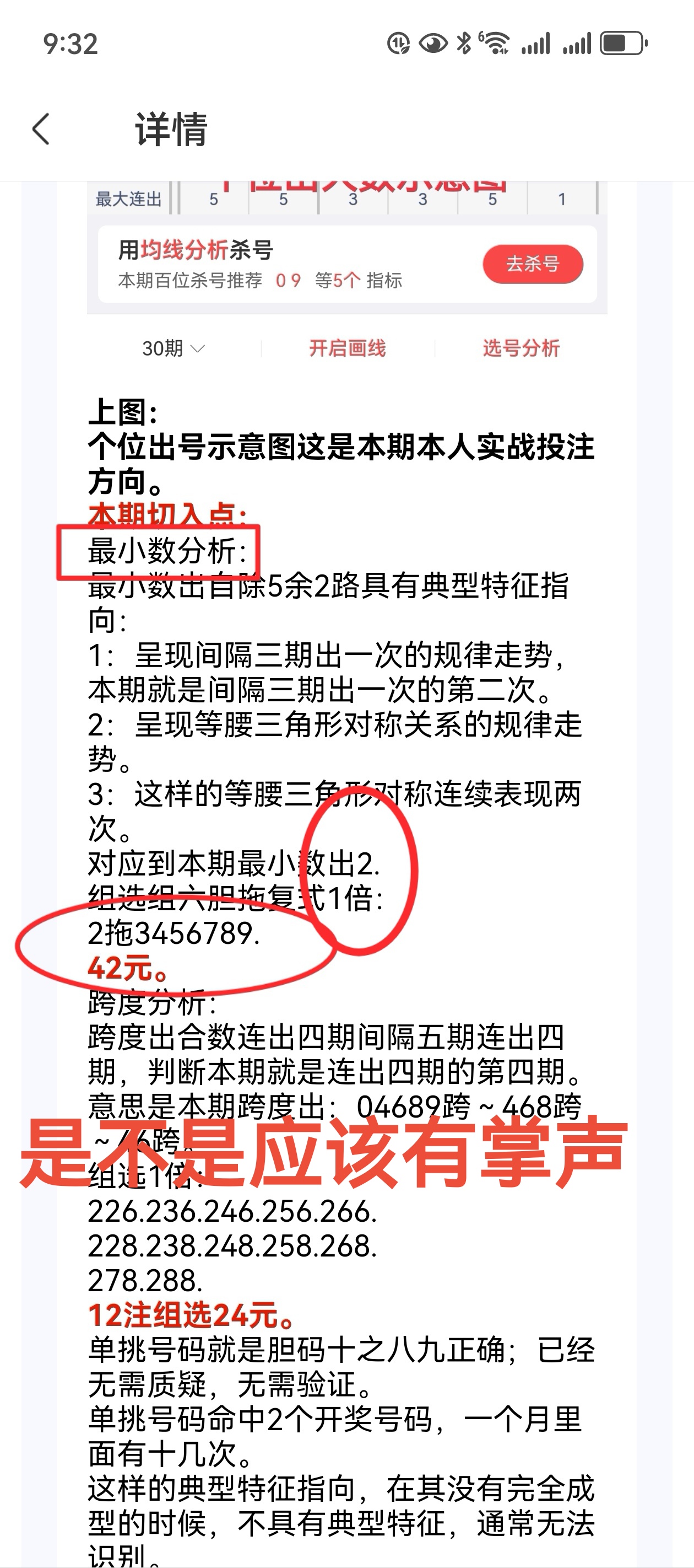 https://f.yddtiyu.com/info/1748621892879163f8085-7b44-4fef-9a6a-75ffbdf1b7d0.jpg