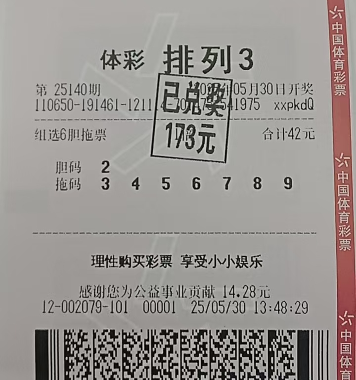 https://f.yddtiyu.com/info/17486219437816388c788-4776-41a2-946b-58b8f4050278.jpg