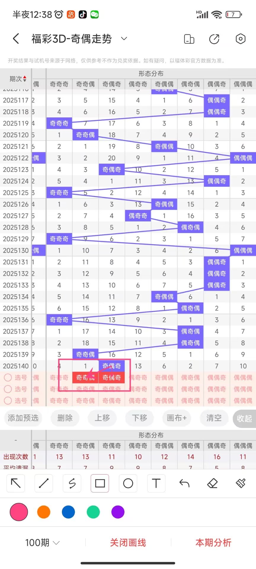 https://f.yddtiyu.com/info/1748625520450990bdbb0-63d7-4b1d-a254-ef414d76ed3d.jpg