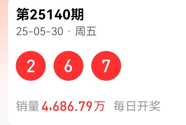 https://f.yddtiyu.com/info/174866552598852945db5-5797-41c1-a040-1ceb83587807.jpg