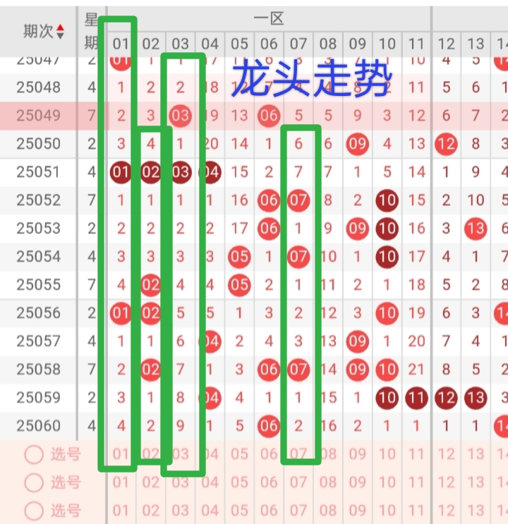 https://f.yddtiyu.com/info/17486950685781a364f24-8217-4e89-b2a1-00771c0f9e04.jpg