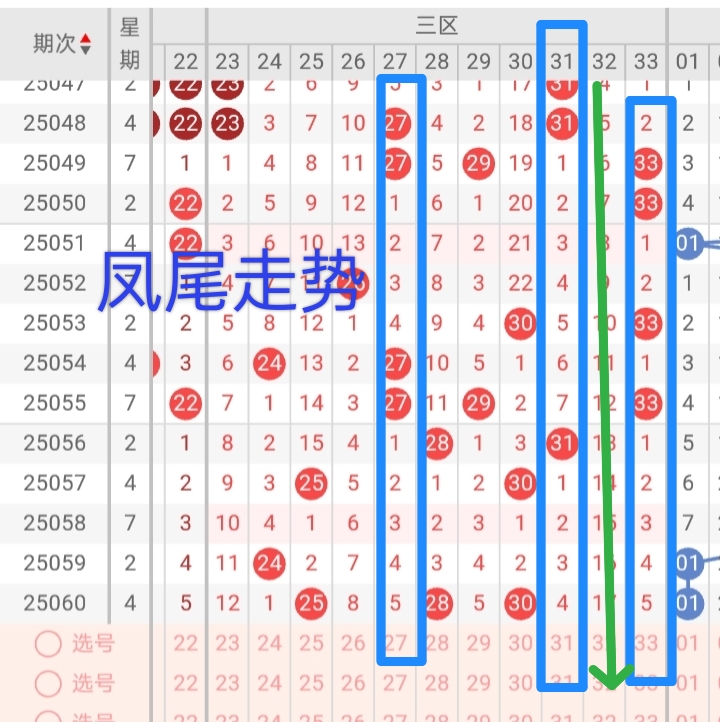 https://f.yddtiyu.com/info/174869568149091751c60-d2e5-4fd2-bcf5-68d05b998e37.jpg