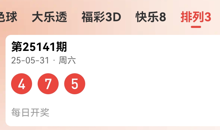 https://f.yddtiyu.com/info/174869872934129b0a316-d6c3-46da-a2da-e4f724462166.jpg