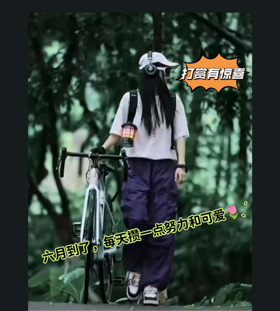 https://f.yddtiyu.com/info/17487019721362e9ac32e-60a9-468a-9e05-e83f6c8bad0a.jpg