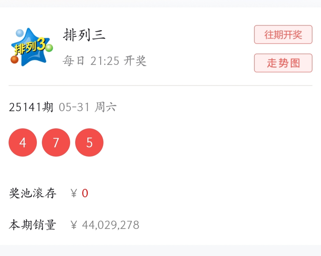 https://f.yddtiyu.com/info/1748702212439c3c3e2a8-ee84-4d48-8020-95859a59e9c2.jpg