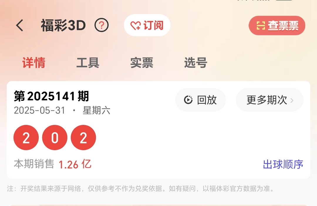 https://f.yddtiyu.com/info/1748735496776201b8bd0-6766-481a-a51f-5da2eca6e1f0.jpg